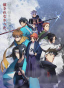 剑侠传奇：从角色选择看武侠游戏的多样性